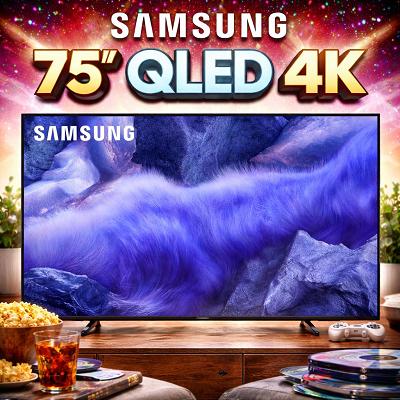 Samsung 75" QLED 4K